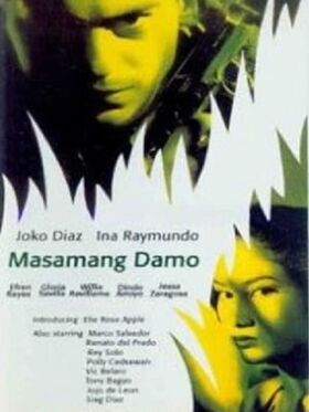 Masamang damo